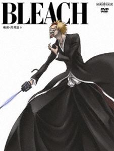 BLEACH 破面・出現篇5〈完全生産限定版〉 [DVD]
