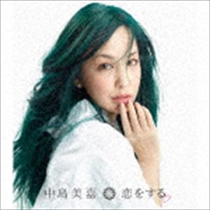�������� / ���򤹤���̾��ס� [CD]