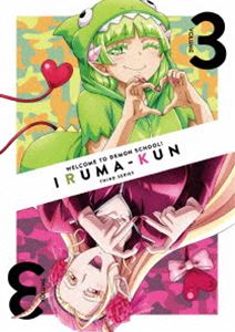 ޤ!֤ 3꡼ DVD 3 [DVD]