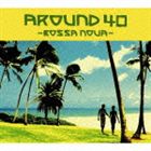 (オムニバス) AROUND40 〜BOSSA NOVA〜 CD