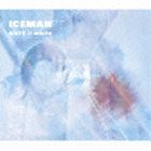 Iceman / GATE／／white（Blu-specCD2） [CD]