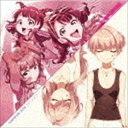 4U／KARAKURI 2039 / LOVE AND DEVIL／アイノシズク（通常盤） [CD]