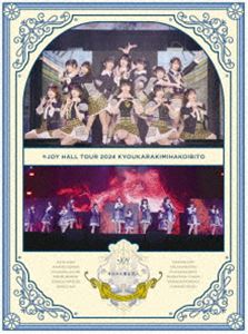 ��JOY �ۡ���ĥ���2024�ֺ������鷯�����͡סʽ�����������ס� [Blu-ray]