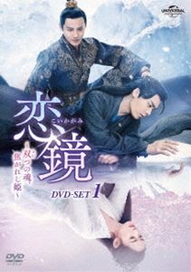 �������ФĤκ����Ǥ��줷ɱ�� DVD-SET1 [DVD]