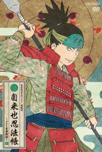 NARUTO-ナルト- 疾風伝 自来也忍法帳～ナルト豪傑物語～ 4 [DVD]