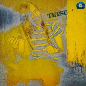 山内テツ / TETSU [レコード 12inch]