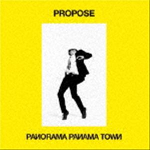 �ѥΥ�ޥѥʥޥ����� / PROPOSE [CD]