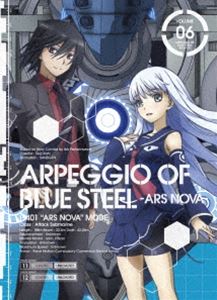 TVアニメーション 蒼き鋼のアルペジオ —アルス・ノヴァ— 第6巻（初回生産限定盤） [Blu-ray]