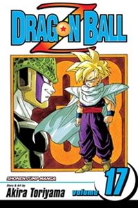 Dragon Ball Z Vol. 17／ドラゴンボールZ 1