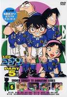 クレヨンしんちゃん スペシャル3 【DVD】