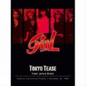 ガール / 東京ティーズ -ファースト・ジャパン・ツアー’80- 