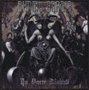 ディム・ボガー / イン・ソルテ・ディアボリ～魔界選歌 [CD]