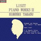 Composer: Ka Line - 高須博（p） / リストピアノ作品集II [CD]