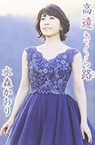 忹 /  ϩʥBåȥơס [åȥơ]