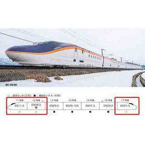 E8�� �����������֤ĤФ��״��ܥ��å�(3ξ) 10-2051 N������