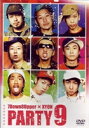 Party9 [DVD]