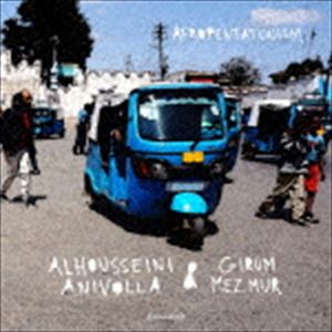 ALHOUSSEINI ANIVOLLA  GIRUM MEZMUR / AFROPENTATONISM [CD]