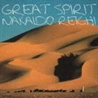 ������� / ���졼�ȡ����ԥ�å� [CD]