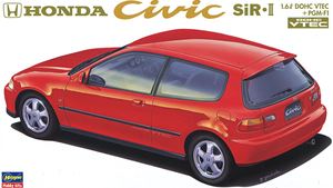 1/24 HONDA シビックSiRII CD6 組み立て式プラモデル