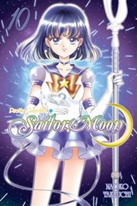 Pretty Guardian： Sailor Moon Vol.10／セーラームーン 10巻