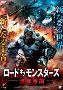 �����ɡ����֡���󥹥����� ������� [DVD]