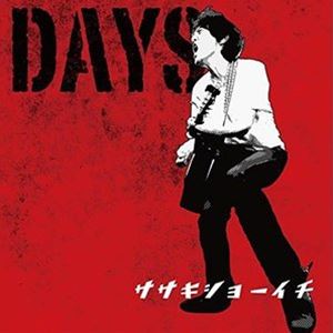 Artist Name: Sa Line - ササキショーイチ / DAYS [CD]