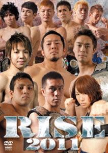RISE 2011 [DVD]