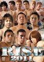 RISE 2011 [DVD]