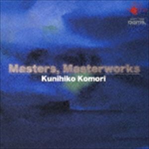 コモリクニヒコ マスターズ マスターワークスCD発売日2019/5/25詳しい納期他、ご注文時はご利用案内・返品のページをご確認くださいジャンルクラシック器楽曲　アーティスト小森邦彦（mar）花田和加子（vn）収録時間62分18秒組枚数1商品説明小森邦彦（mar） / Masters，Masterworksマスターズ マスターワークス息を呑むような緊張感！西洋クラシック音楽の伝統においてマリンバを位置づけ、純マリンバ作品にこだわり欧州、アジアなど国際的に活躍する注目のマリンバ奏者・小森邦彦。小森邦彦が大発展を遂げたマリンバ音楽のレガシーを継承。遂にCDが登場！　（C）RS関連キーワード小森邦彦（mar） 花田和加子（vn） 収録曲目101.水の反映 1.透明な(3:06)02.水の反映 2.速やかな(1:46)03.水の反映 3.落ち着いた(2:24)04.水の反映 4.緩やかな膨らみ(2:10)05.水の反映 5.深遠な(4:06)06.水の反映 6.絶え間ない(2:19)07.マリンバのためのラプソディ “ナイトラプソディ”(14:05)08.セディメンタルストラクチャーズ(7:18)09.ヴァイオリンとマリンバのためのソナタ 第1楽章 モデラート エスプレッシーボ(6:03)10.ヴァイオリンとマリンバのためのソナタ 第2楽章 ヴィヴァーチェ モルト(3:24)11.ヴァイオリンとマリンバのためのソナタ 第3楽章 アダージオ エ エスプレッシーボ(5:03)12.タンガロア(10:28)商品スペック 種別 CD JAN 4988071012060 製作年 2019 販売元 ナミ・レコード登録日2019/05/14