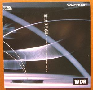 οߤء׺ʽV [CD]