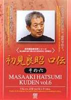 �鸫�ɾ� ���� ����ϻ [DVD]