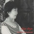 ^q / tip top [CD]