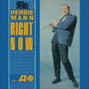 ハービー・マン（fl） / ライト・ナウ（完全限定盤／S