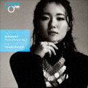 古海行子（p） / Opus One シューマン：ピアノ・ソナタ第3番 [CD]
