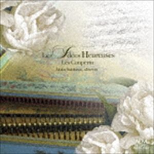 サキカワアキコ クープランケ コウフクナオモイCD発売日2020/7/7詳しい納期他、ご注文時はご利用案内・返品のページをご確認くださいジャンルクラシック器楽曲　アーティスト崎川晶子（cemb）収録時間79分52秒組枚数1商品説明崎川晶子（cemb） / クープラン家 幸福な思いクープランケ コウフクナオモイフランソワ（＝大クープラン）を中心に、ルイ、フランソワ、アルマン＝ルイと、1世紀半にわたるクープラン家のそれぞれ代表的作品を、当時から現在に伝えられるクラヴサン（1776年製作／2008年修復）の響きと、優美かつ凛とした演奏で聴き比べることのできる撰集。　（C）RS収録年：2019年8月27-31日／収録場所：ドメーヌ・ド・ヴィラルソー（パリ）関連キーワード崎川晶子（cemb） 収録曲目101.クラヴサン曲集 プレリュード ニ短調(5:47)02.クラヴサン曲集 アルマンド ニ短調(3:23)03.クラヴサン曲集 クーラント ニ短調(1:13)04.クラヴサン曲集 サラバンド ニ短調(3:02)05.クラヴサン曲集 シャコンヌ「嘆き」 ニ短調(2:46)06.クラヴサン曲集 パヴァーヌ 嬰ヘ短調(6:55)07.第2プレリュード ニ短調 『クラヴサン奏法』より(1:34)08.第2オルドル ニ短調 フロランティーヌ(1:57)09.第2オルドル ニ短調 サラバンド「貞淑」(2:14)10.第2オルドル ニ短調 おべっか使い(2:40)11.第2オルドル ニ短調 幸福な思い(4:12)12.第3プレリュード ト短調 『クラヴサン奏法』より(0:57)13.第7オルドル ト長調 メヌトゥ(3:00)14.かわいい年頃 ミューズの誕生(2:35)15.かわいい年頃 幼年期(1:58)16.かわいい年頃 思春期(2:22)17.かわいい年頃 逸楽(4:04)18.第8オルドル ロ短調 ラフェエル(3:20)19.第8オルドル ロ短調 アルマンド「オーゾニエーヌ」(2:15)20.第8オルドル ロ短調 ガヴォット(1:30)21.第8オルドル ロ短調 モリネット(1:52)22.第8オルドル ロ短調 パッサカリア(5:49)23.クラヴサン曲集 ド・ボワジュル(4:26)24.クラヴサン曲集 悲嘆(5:15)25.クラヴサン曲集 フランス人(4:33)商品スペック 種別 CD JAN 4530835113065 製作年 2020 販売元 コジマ録音登録日2020/05/29