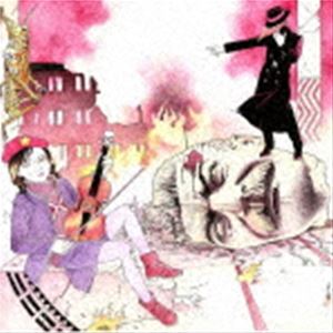 怪人二十面奏 / 人生 [CD]