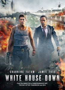 Blu-ray発売日2014/1/1詳しい納期他、ご注文時はご利用案内・返品のページをご確認くださいジャンル洋画アクション　監督ローランド・エメリッヒ出演チャニング・テイタムジェイミー・フォックスマギー・ギレンホールジェイソン・クラークリチャード・ジェンキンスジョーイ・キングジェームズ・ウッズニコラス・ライト収録時間131分組枚数2関連キーワード：ブルーレイ BD商品説明ホワイトハウス・ダウン プレミアム・エディション（初回生産限定）ホワイトハウスが占拠されてしまうアメリカ史上最悪の危機に、たまたま合わせてしまった議会警察官ジョン・ケイル。ジョンは、娘の憧れの第46代米大統領ジェームズ・ソイヤーへ近づこうとしていた。出会うはずのなかった2人が、テロリストたちからアメリカを、ひいては世界を守るために戦うことになるのだが…。ローランド・エメリッヒ監督が放つ気分爽快・破壊アクション!封入特典ブックレット／デジパック仕様／＜魅せ男4作品連動キャンペーン＞購入証明（期間限定）／ピクチャー・ディスク仕様／ボーナスDISC【DVD】特典映像NGシーン／ホワイトハウスの再現／大統領専用車“ビースト”／戦う男たち／迫力満点の武器／視覚効果の限界への挑戦／製作秘話／こだわりの再現技術／照明とカメラの魔法／ローランド・エメリッヒの挑戦／大統領執務室を破壊せよ／アクションの舞台裏／二人のヒーロー／すばらしき出演者たち特典ディスク内容チャニングとジェイミーの素顔／騒乱のホワイトハウス関連商品2013年公開の洋画商品スペック 種別 Blu-ray JAN 4547462087065 画面サイズ シネマスコープ カラー カラー 製作年 2013 製作国 アメリカ 字幕 日本語 英語 音声 英語DTS-HD Master Audio（5.1ch）　日本語DTS-HD Master Audio（5.1ch）　　 販売元 ソニー・ピクチャーズ エンタテインメント登録日2013/10/25
