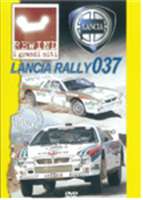 LANCIA RALLY 037 [DVD] 1