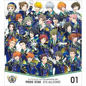 315 ALLSTARS / THE IDOLM＠STER SideM 5th ANNIVERSARY DISC 01 PRIDE STAR CD