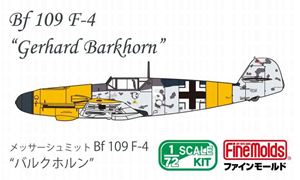 Rakuten - 1/72 メッサーシュミット Bf109 F-4 バルクホルン LW06 組み立て式プラモデル【予約】