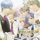 VARIETY CD LA CORDA D｀ORO 2 F ENCORE -GRADUATION-CD発売日2009/9/30詳しい納期他、ご注文時はご利用案内・返品のページをご確認くださいジャンルアニメ・ゲームゲーム音楽　アーティスト（ゲーム・ミュージック）谷山紀章（月森蓮）伊藤健太郎（土浦梁太郎）福山潤（志水桂一）森田成一（火原和樹）岸尾だいすけ（柚木梓馬）宮野真守（加地葵）日野聡（衛藤桐也）収録時間112分14秒組枚数2関連キーワード：KECH-1503/4商品説明（ゲーム・ミュージック） / バラエティCD 金色のコルダ2fアンコール -graduation-VARIETY CD LA CORDA D｀ORO 2 F ENCORE -GRADUATION-『金色のコルダ2fアンコール』から、男性メイン・キャラクター総登場のドラマとヴォーカル、語りを収録したバラエティCD。　（C）RS星奏学院卒業記念三方背ケース(初回生産分のみ特典)関連キーワード（ゲーム・ミュージック） 谷山紀章（月森蓮） 伊藤健太郎（土浦梁太郎） 福山潤（志水桂一） 森田成一（火原和樹） 岸尾だいすけ（柚木梓馬） 宮野真守（加地葵） 日野聡（衛藤桐也） 収録曲目101.卒業 〜For You〜(4:36)02.トリオ・ザ・プレゼンテーション その1(1:15)03.天下無敵!? 3Bガ斬ル! （前編）(4:29)04.トリオ・ザ・プレゼンテーション その2(1:05)05.同曲対決 〜夕暮れのカプリチョーソ〜(1:16)06.同曲対決 〜夕暮れのカプリチョーソ〜(3:20)07.同曲対決 〜夕暮れのカプリチョーソ〜(3:58)08.同曲対決 〜夕暮れのカプリチョーソ〜(4:18)09.同曲対決 〜夕暮れのカプリチョーソ〜(1:58)10.同曲対決 〜夕暮れのカプリチョーソ〜(1:48)11.同曲対決 〜夕暮れのカプリチョーソ〜(2:22)12.同曲対決 〜夕暮れのカプリチョーソ〜(1:22)13.同曲対決 〜夕暮れのカプリチョーソ〜(1:10)14.同曲対決 〜夕暮れのカプリチョーソ〜(1:26)15.同曲対決 〜夕暮れのカプリチョーソ〜(3:10)16.OVERTURE -序曲-(7:32)17.卒業 〜For You〜 （Instrumental）(4:32)201.TWILIGHT RONDO(5:36)02.天下無敵!? 3Bガ斬ル! （後編）(11:59)03.FINE DAYS 〜明日は晴れ!〜(6:16)04.トリオ・ザ・プレゼンテーション その3(1:05)05.卒業式の前に……(6:43)06.卒業式の前に……(1:02)07.卒業式の前に……(6:09)08.卒業式の前に……(3:39)09.Hallelujah -ハレルヤ-(4:55)10.SKYWALKER(4:52)11.TWILIGHT RONDO （Instrumental）(5:34)12.SKYWALKER （Instrumental）(4:47)商品スペック 種別 CD JAN 4988615032066 製作年 2009 販売元 ユニバーサル ミュージック登録日2009/07/09