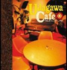(˥Х) UDAGAWA CAFE [CD]