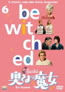 奥さまは魔女 シーズン1 VOL.6 [DVD]