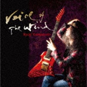 山本恭司 / VOICE OF THE WIND [CD]