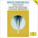 MAHLER： SYMPHONY NO.6 ／ KINDERTOTENLIEDERCD発売日2023/10/4詳しい納期他、ご注文時はご利用案内・返品のページをご確認くださいジャンルクラシック交響曲　アーティストレナード・バーンスタイン（cond）トーマス・ハンプソン（Br）ウィーン・フィルハーモニー管弦楽団収録時間115分13秒組枚数2商品説明レナード・バーンスタイン（cond） / マーラー：交響曲第6番≪悲劇的≫ 亡き子をしのぶ歌（初回限定盤／UHQCD）※再発売MAHLER： SYMPHONY NO.6 ／ KINDERTOTENLIEDER伝統的な形式による第6交響曲は運命のモチーフが一貫して現れる交響曲で、両端楽章は悲劇的気分に満ちており、終楽章のハンマーの一撃は強烈な印象を与えます。バーンスタインがウィーン・フィルを指揮したこの演奏は、ロマン的抒情と内面の激しい葛藤をストレートに表出しています。ハンプソンが独唱を務める≪亡き子をしのぶ歌≫をカップリングしています。　（C）RS初回限定盤／初回発売日：2018年7月4日／UHQCD／録音年：1988年9月、10月／収録場所：ウィーン、ムジークフェラインザール／旧品番：UCCG-90562／3封入特典歌詞対訳付関連キーワードレナード・バーンスタイン（cond） トーマス・ハンプソン（Br） ウィーン・フィルハーモニー管弦楽団 収録曲目101.交響曲 第6番 イ短調 ≪悲劇的≫ 第1楽章：Allegro energico， ma non tr(23:17)02.交響曲 第6番 イ短調 ≪悲劇的≫ 第2楽章：Scherzo. Wuchtig(14:16)03.交響曲 第6番 イ短調 ≪悲劇的≫ 第3楽章：Andante moderato(16:18)201.交響曲 第6番 イ短調 ≪悲劇的≫ 第4楽章：Finale. Allegro moderato-Al(33:15)02.亡き子をしのぶ歌 リュッケルトの詩による歌曲 第1曲：いま太陽は明るく昇る(5:57)03.亡き子をしのぶ歌 リュッケルトの詩による歌曲 第2曲：いま私には分かるのだ(5:12)04.亡き子をしのぶ歌 リュッケルトの詩による歌曲 第3曲：おまえのお母さんが(6:04)05.亡き子をしのぶ歌 リュッケルトの詩による歌曲 第4曲：よく私は考える、子供たちは一寸出掛けただけだ(3:30)06.亡き子をしのぶ歌 リュッケルトの詩による歌曲 第5曲：こんなひどい嵐の日には(7:21)商品スペック 種別 CD JAN 4988031283066 製作年 2018 販売元 ユニバーサル ミュージック登録日2018/05/10