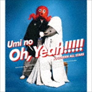 [送料無料] サザンオールスターズ / 海のOh， Yeah!!（完全生産限定盤） [CD]