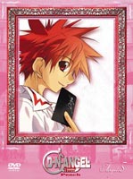 By Title: Ka Line - D・N・ANGEL Peach Target.5 [DVD]
