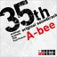 A-beeʲڡ / TV˥Ƴر35٥ꥸʥ롦ɥȥå [CD]