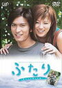 ӂ I񂾓 [DVD]