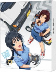 オーブイエータイホシチャウゾBlu-ray発売日2026/1/28初回予約分締切日2025/12/14 AM 7:59詳しい納期他、ご注文時はご利用案内・返品のページをご確認くださいジャンルアニメOVAアニメ　監督古瀬一浩出演玉川紗己子平松晶子島田敏小桜エツ子政宗一成収録時間組枚数1関連キーワード：アニメーション ブルーレイ商品説明OVA 逮捕しちゃうぞ Blu-ray Disc（特装限定版）オーブイエータイホシチャウゾ封入特典ブックレット／中嶋敦子・松竹徳幸描き下ろしWブックケース特典映像「逮捕しちゃうぞ」アニメ化30周年記念上映会映像（開催：2025年3月1日、出演：玉川砂記子・平松晶子）／BD発売告知CM関連商品スタジオディーン制作作品商品スペック 種別 Blu-ray JAN 4934569370068 カラー カラー 製作国 日本 音声 リニアPCM（ステレオ）　　　 販売元 バンダイナムコフィルムワークス登録日2025/10/10